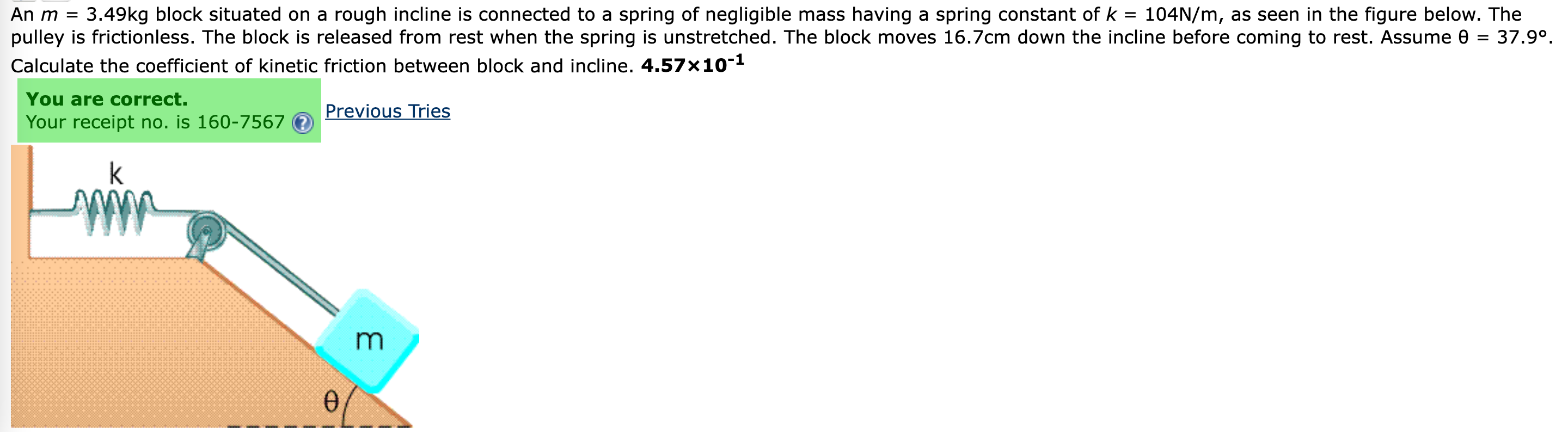 image-20211120214913639